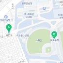 지에스25 경북대서문점 이미지