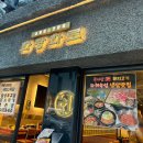 (주)도누다 이미지