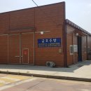 서부초등학교 정문 이미지