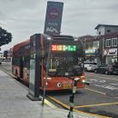 구송산 네이버블로그