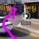 금생수한의원 네이버블로그