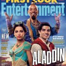 알라딘 이미지