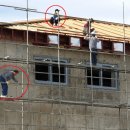 (주)우진종합건설 이미지