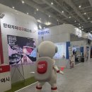대구한빛센터 | <축제 엑스포> 1일차 현장 모아보기!