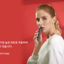 종각 베이퍼스