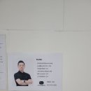 아이샷골프스쿨 이미지