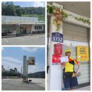 관촌이용원 이미지