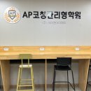 종합수지환경 이미지