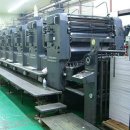 한가한오후 이미지