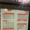 강남 삼겹살 특수부위 맛집 반갑다 하대포 후기