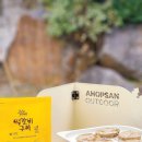 (주)휴닛 이미지