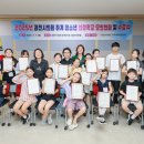 과천시의회 이미지