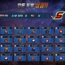 캐리