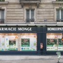 메트로 약국 이미지