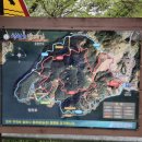 청천호 둘레길 주차장 이미지