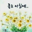 쉬(shhh)