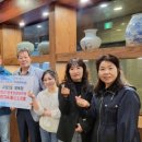 서창2동 행정복지센터 이미지