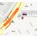 토리부동산공인중개사사무소 이미지