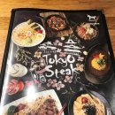 킹카모텔 이미지