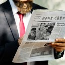 진주목장 이미지