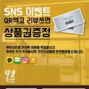율하네정육점