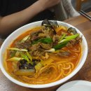 (주)이마트 동인천점 이미지