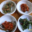 유황농장 이미지