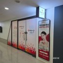 김포얼굴경락 관리로 유명한 운양동 경락 전문 가인미가 솔직후기