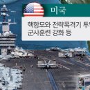 동원기획 이미지