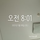 정담피부과의원 네이버블로그