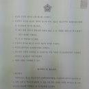 주월드 이미지