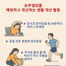 주현욱한의원 이미지