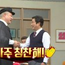 곡성정형외과의원 이미지