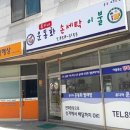 루디아운동화빨래방 티스토리