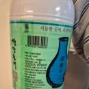 동주슈퍼 - 경산시 도리3길 15 | 동주슈퍼