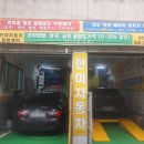 한미카센타 이미지