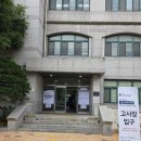 서울신용보증재단 | 서울신용보증재단 필기후기 2025