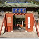 중국면식 이미지