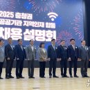 충청판매 이미지