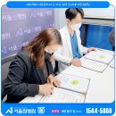 강서구립봉제산어르신복지센터 이미지