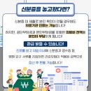 인주민약국 이미지