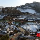 올림픽 슬라이딩센터 이미지