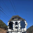 [태백,봉화] 철암-분천 백두대간협곡열차(V-트레인). 이미지