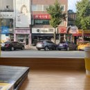 원일다방 이미지