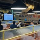 남양주장현 전통시장 이미지