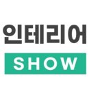 C풀하우스 이미지