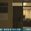 남부저울 이미지