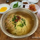 봉동 3대 국수중 한 곳~ 물국수 맛있드아~ 장터국수 이미지