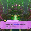 광산수퍼 이미지