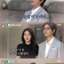 오빠옷사줘 이미지